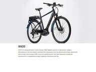Электровелосипед Cube Town Hybrid EXC 500 (2018)
