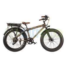 Eltreco Nirvana Bamboo