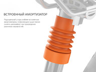 Электровелосипед Airwheel R8 (батарея LG 162,8 Вт*ч)