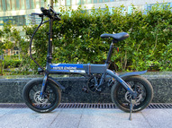 Электровелосипед HIPER Engine Mini 160