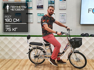 Электровелосипед GreenCamel Транк-20 (R20 350W 48V 10Ah)