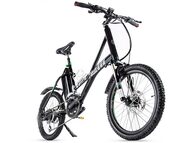 Электровелосипед Benelli Link Sport Professional с ручкой газа