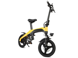 GreenCamel Карбон T3 (R14 250W 36V LG 7,8Ah) GreenCamel Карбон T3 (R14 250W 36V LG 7,8Ah)