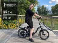 Электровелосипед Elbike Galant Elite (Зеленый)