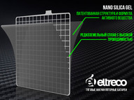 Тяговый аккумулятор Eltreco TNE12-15 (12V12A/H C3) болт